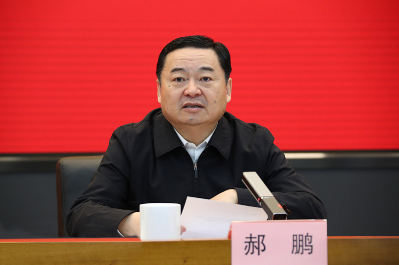 首页-PA集团有限公司官网入口