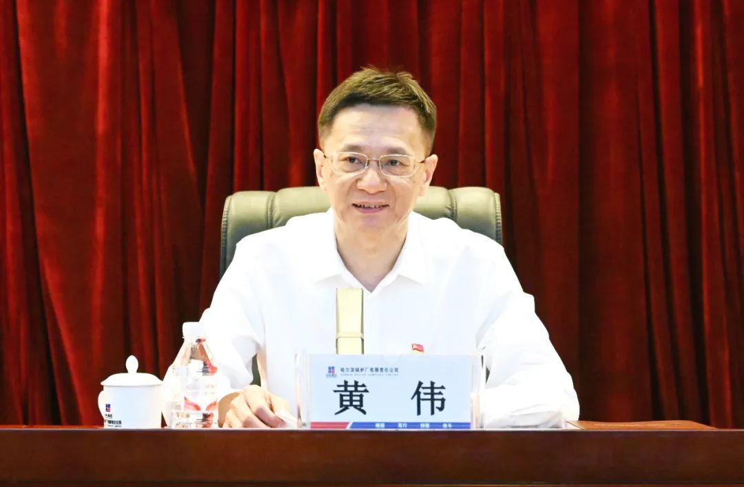 首页-PA集团有限公司官网入口