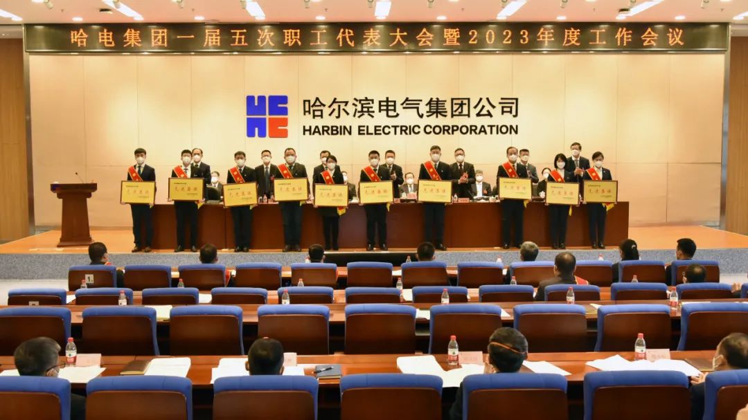 首页-PA集团有限公司官网入口