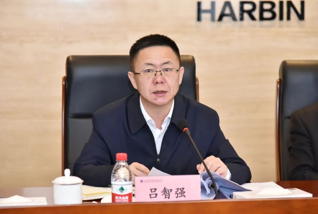 首页-PA集团有限公司官网入口