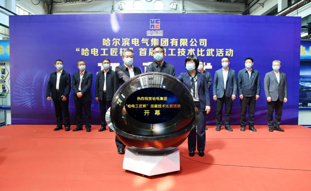 首页-PA集团有限公司官网入口