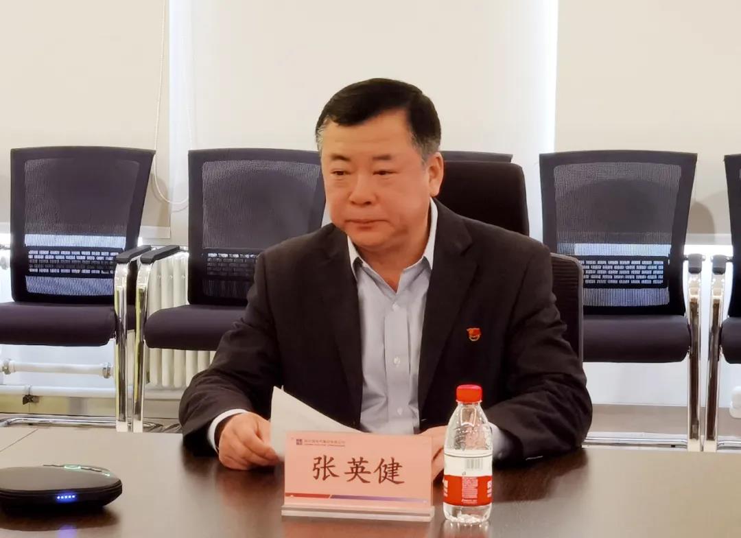 首页-PA集团有限公司官网入口