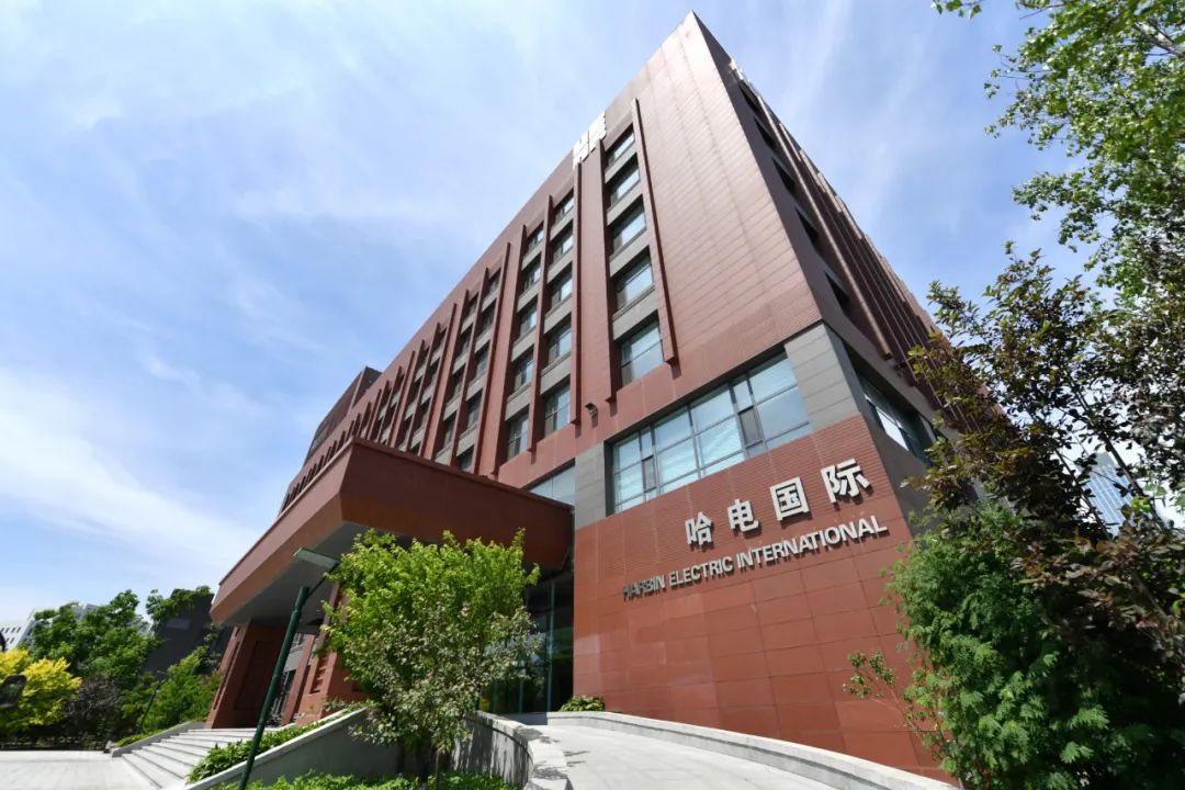 首页-PA集团有限公司官网入口