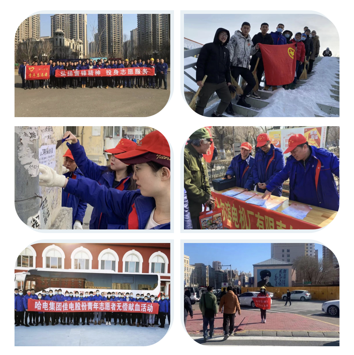 首页-PA集团有限公司官网入口