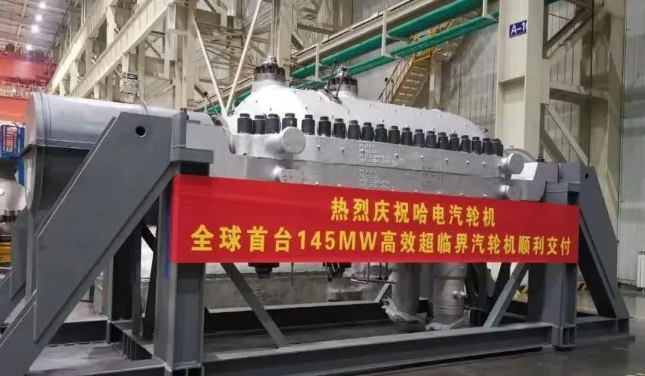 首页-PA集团有限公司官网入口