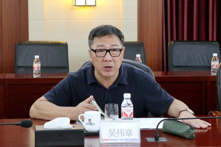 首页-PA集团有限公司官网入口