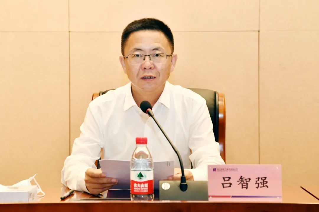 首页-PA集团有限公司官网入口