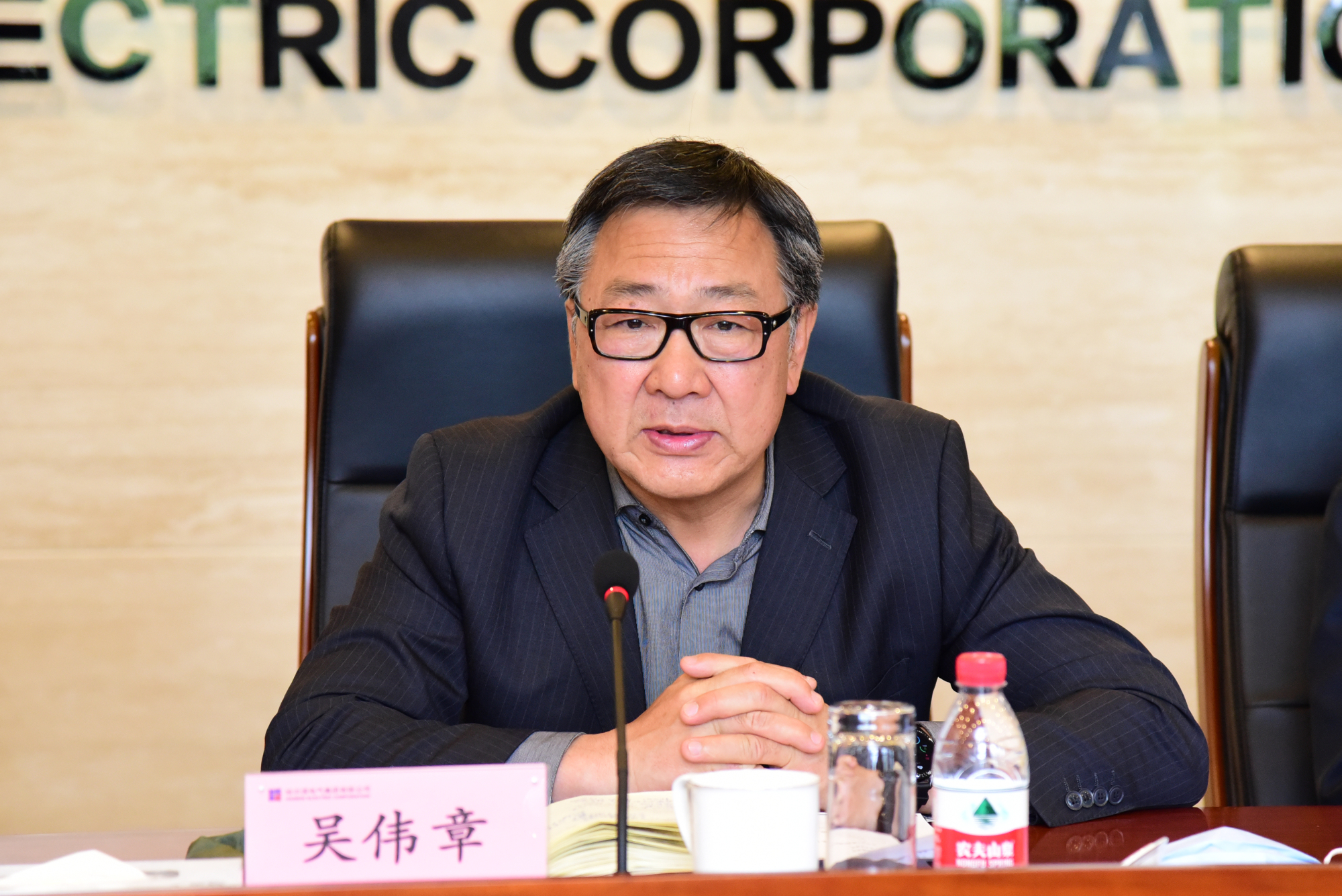 首页-PA集团有限公司官网入口