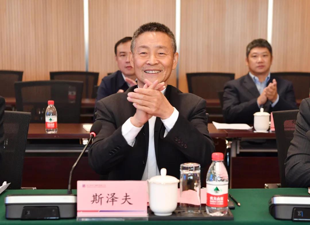 首页-PA集团有限公司官网入口