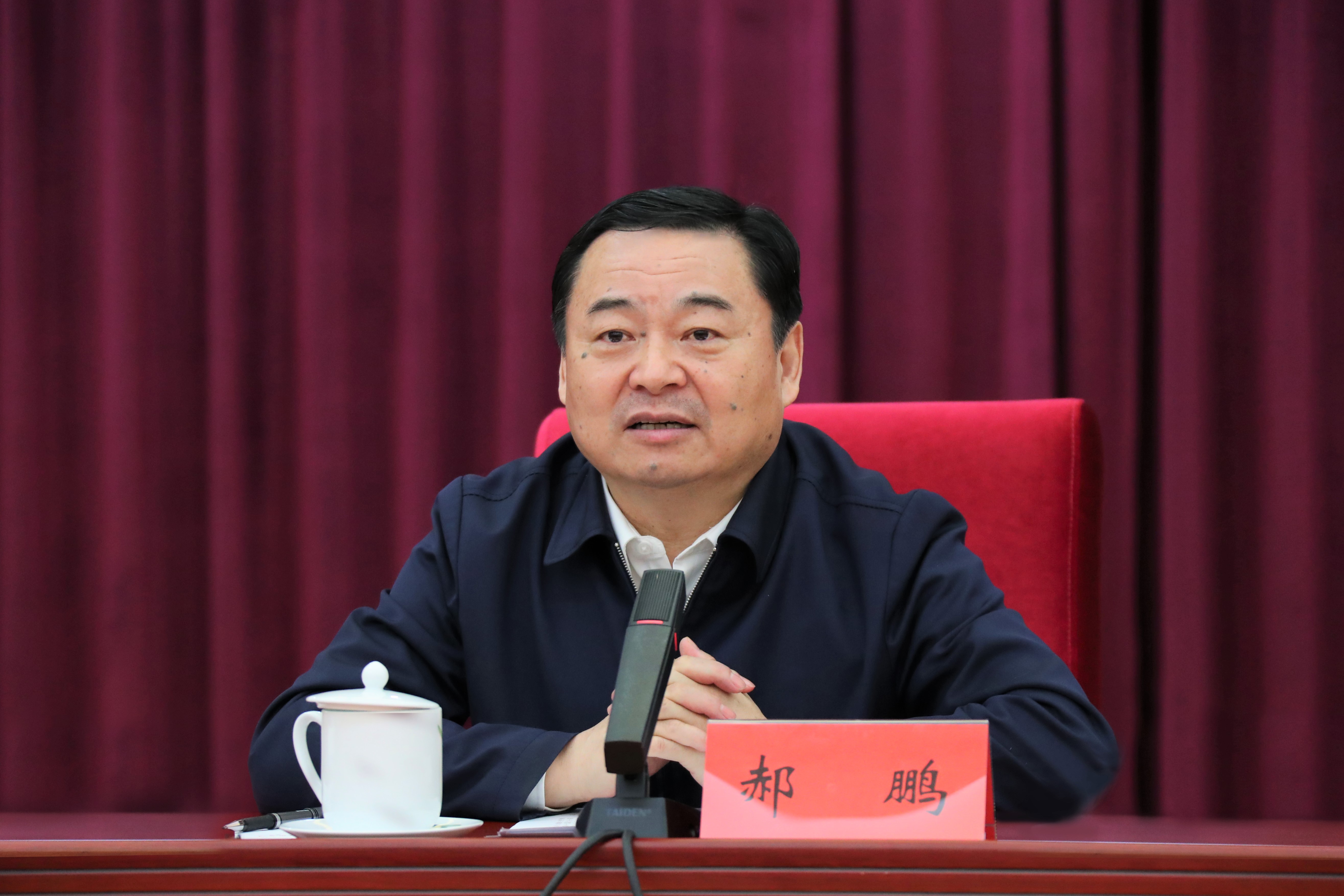 首页-PA集团有限公司官网入口