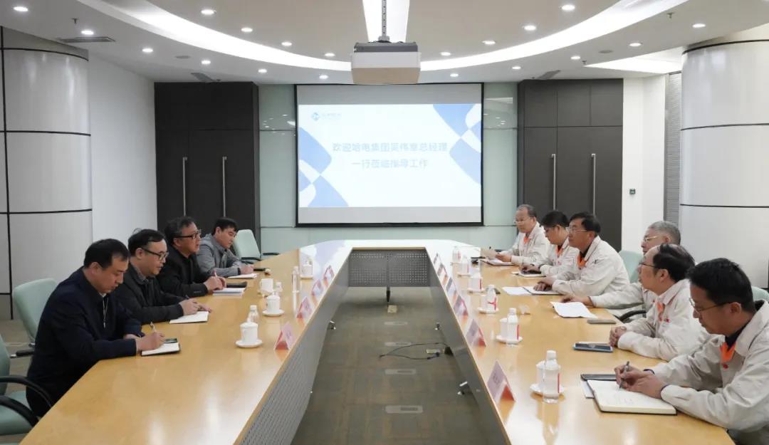 首页-PA集团有限公司官网入口