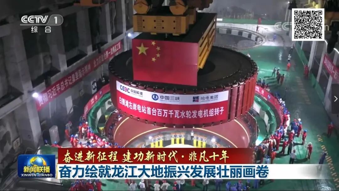 首页-PA集团有限公司官网入口