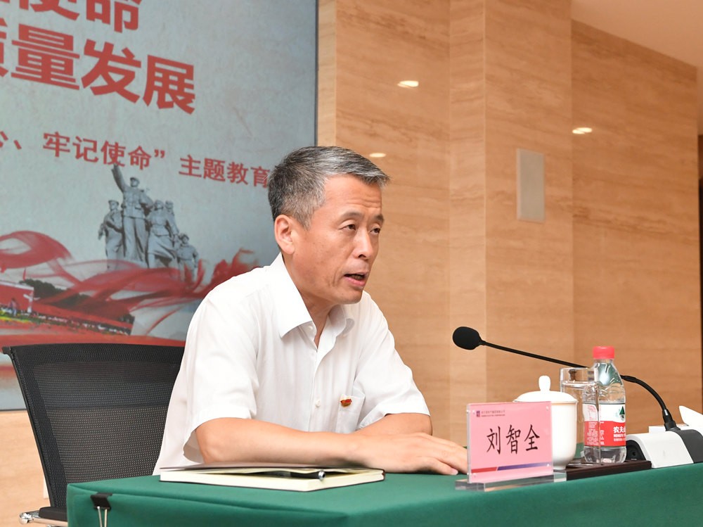 首页-PA集团有限公司官网入口