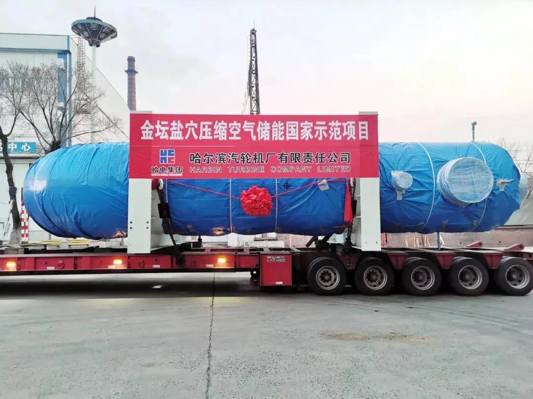 首页-PA集团有限公司官网入口