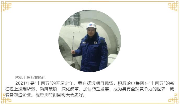 首页-PA集团有限公司官网入口