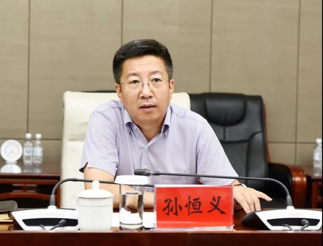 首页-PA集团有限公司官网入口