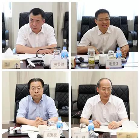 首页-PA集团有限公司官网入口