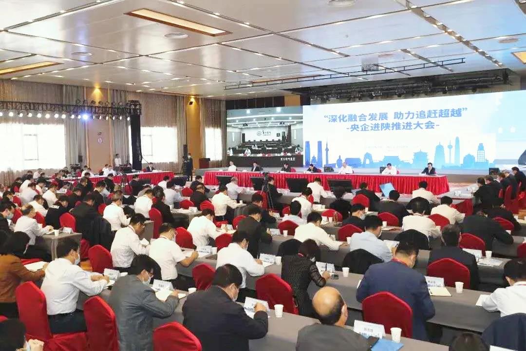 首页-PA集团有限公司官网入口