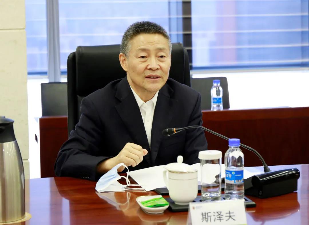 首页-PA集团有限公司官网入口