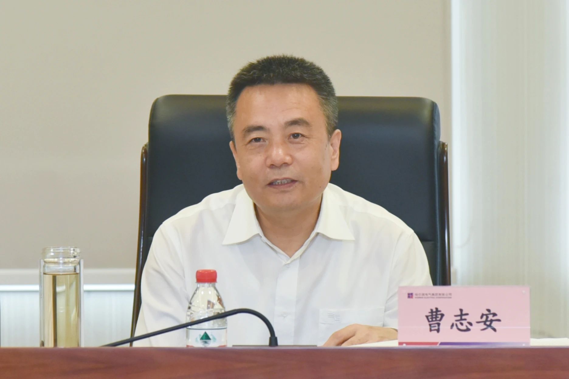 首页-PA集团有限公司官网入口