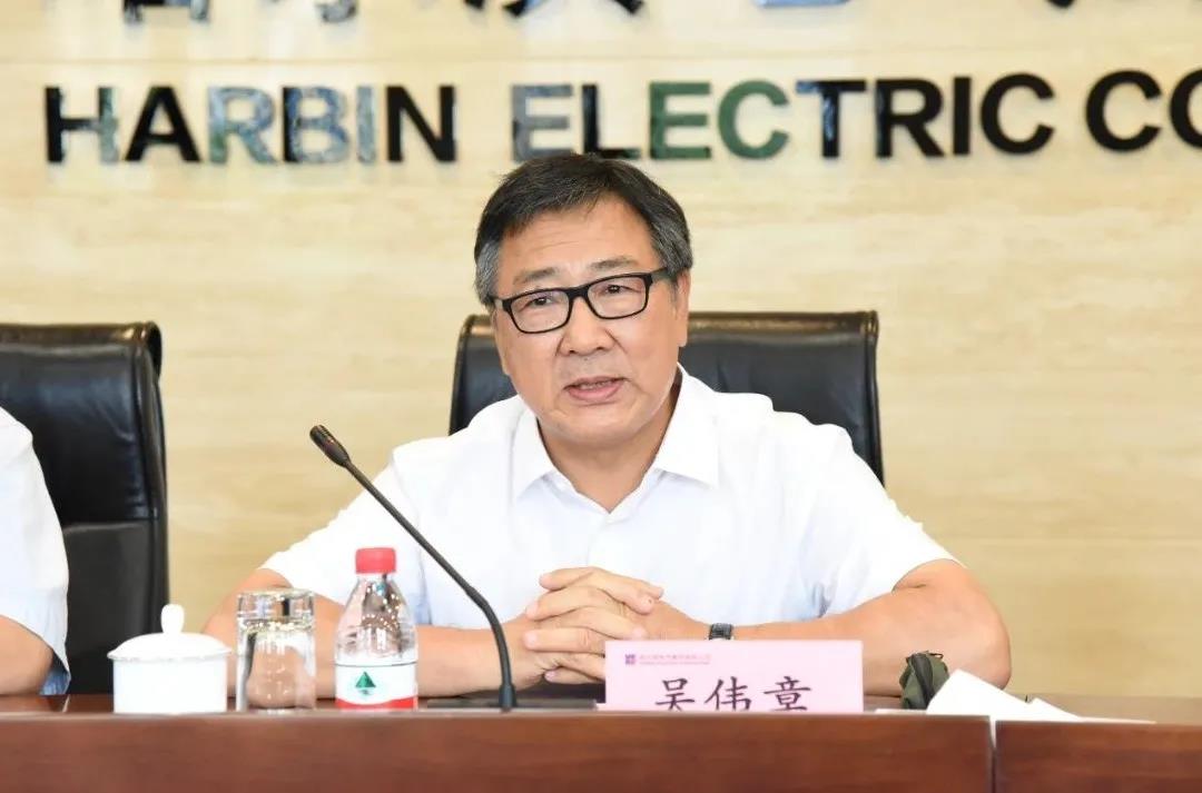 首页-PA集团有限公司官网入口