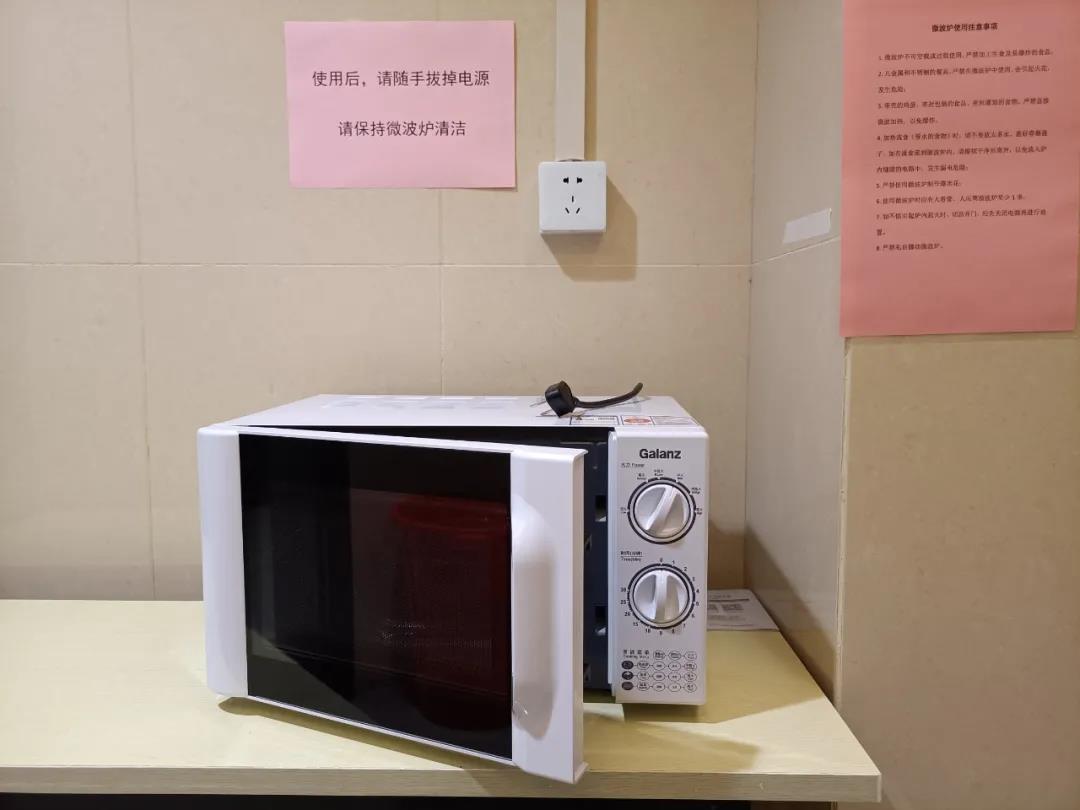 首页-PA集团有限公司官网入口