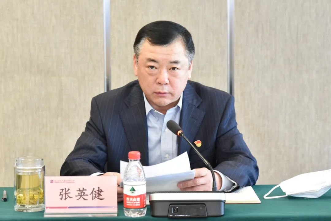 首页-PA集团有限公司官网入口