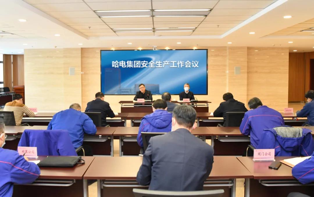 首页-PA集团有限公司官网入口