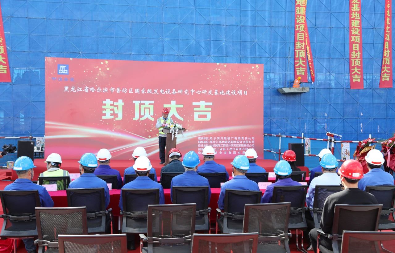 首页-PA集团有限公司官网入口