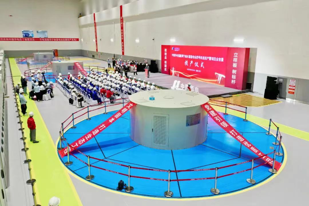 首页-PA集团有限公司官网入口