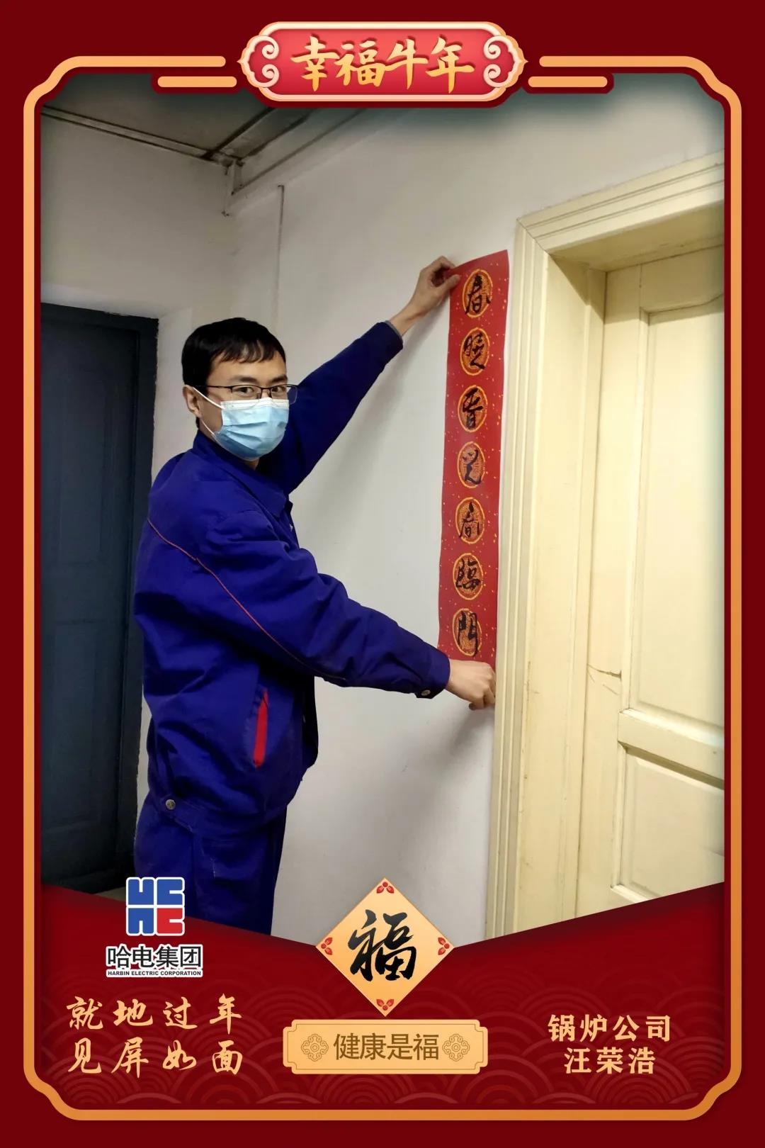 首页-PA集团有限公司官网入口