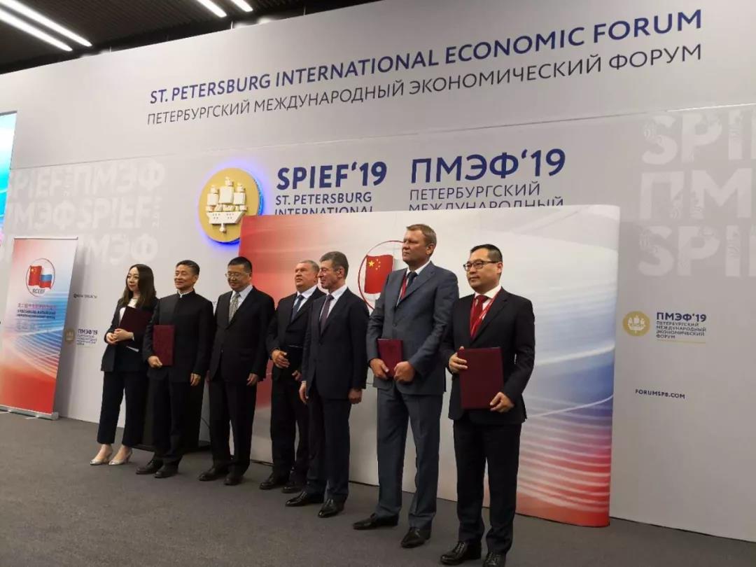 首页-PA集团有限公司官网入口