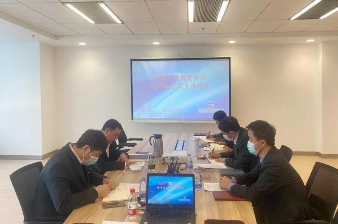 首页-PA集团有限公司官网入口