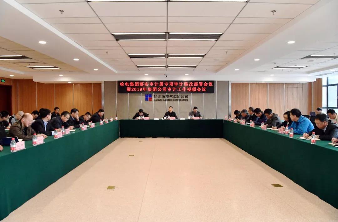 首页-PA集团有限公司官网入口