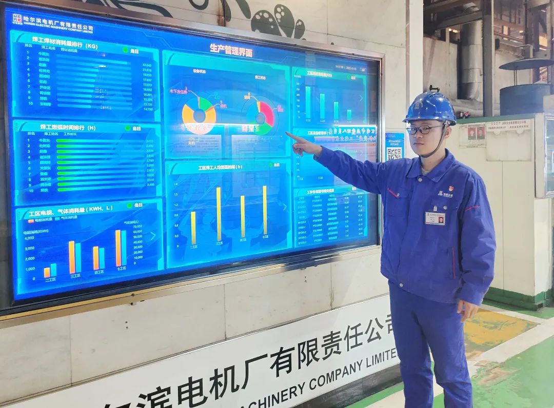 首页-PA集团有限公司官网入口