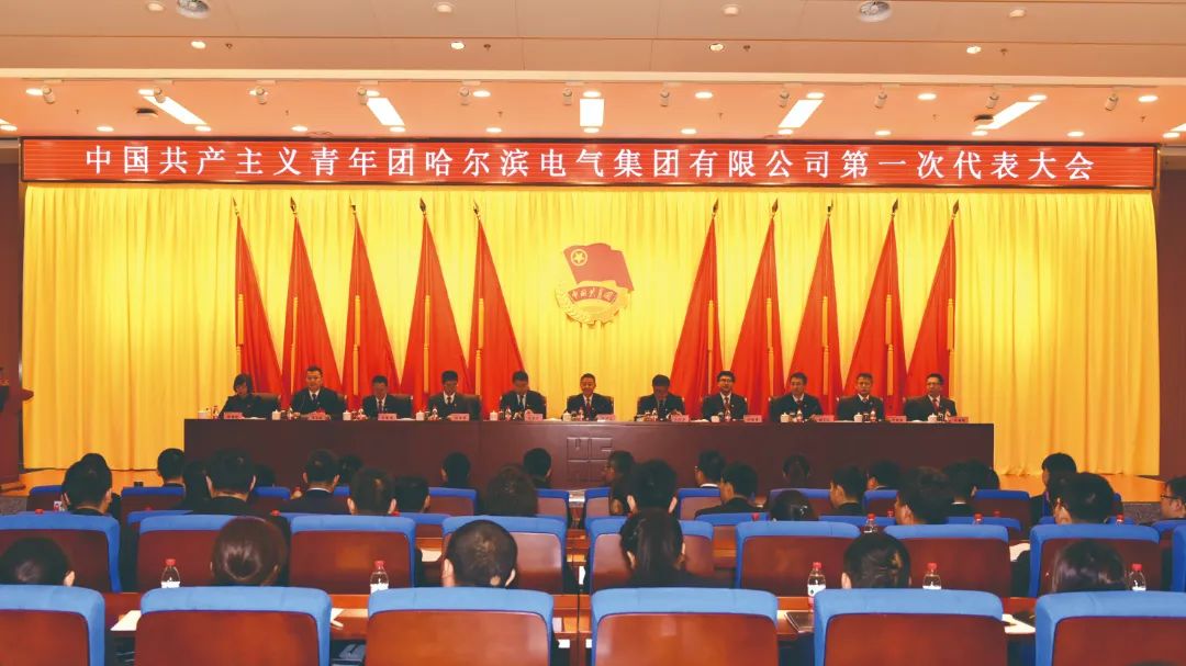 首页-PA集团有限公司官网入口