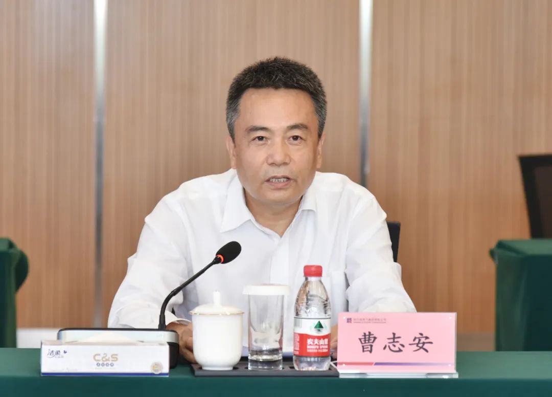 首页-PA集团有限公司官网入口