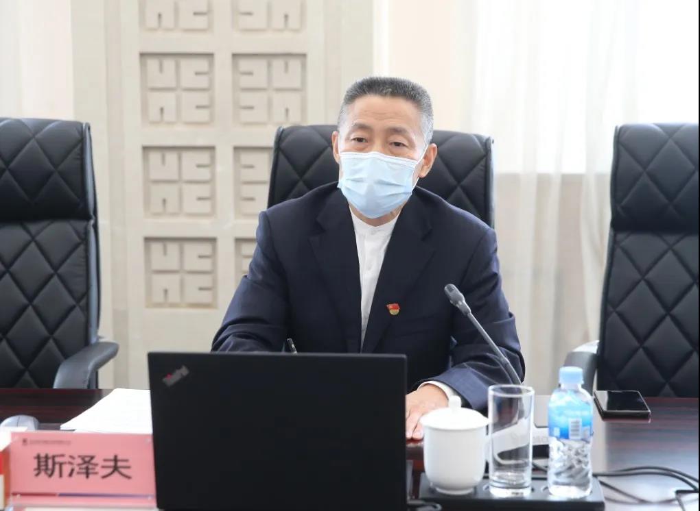 首页-PA集团有限公司官网入口