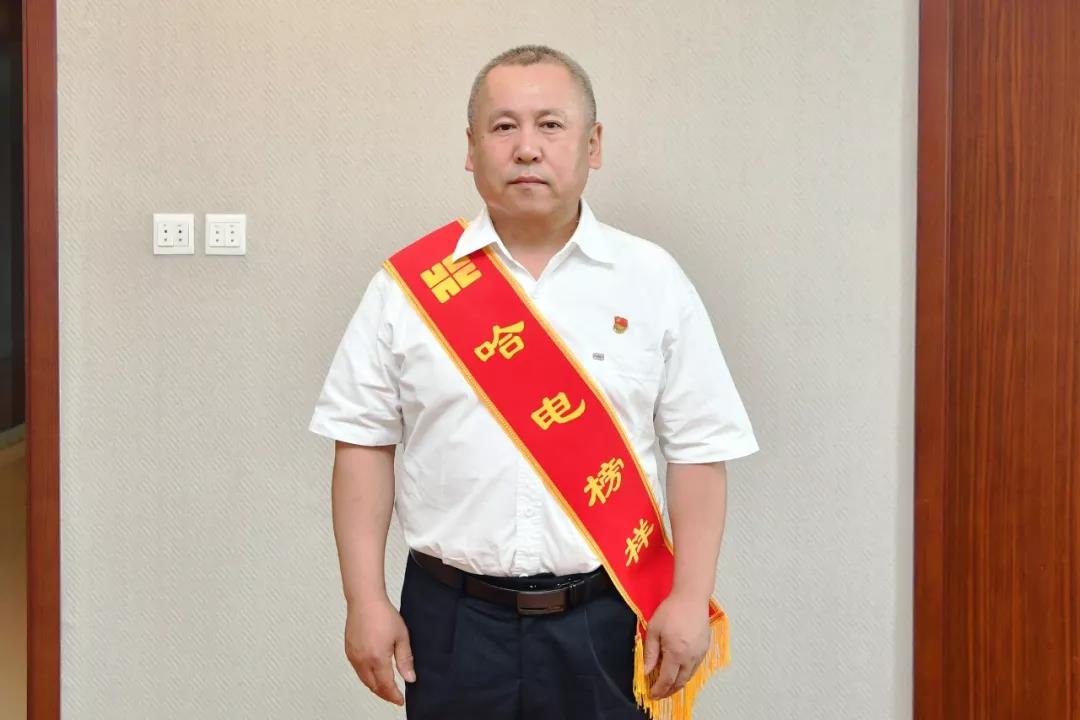 首页-PA集团有限公司官网入口