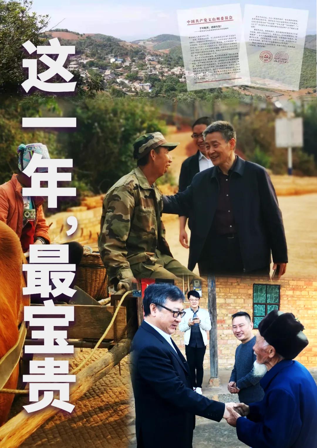 首页-PA集团有限公司官网入口