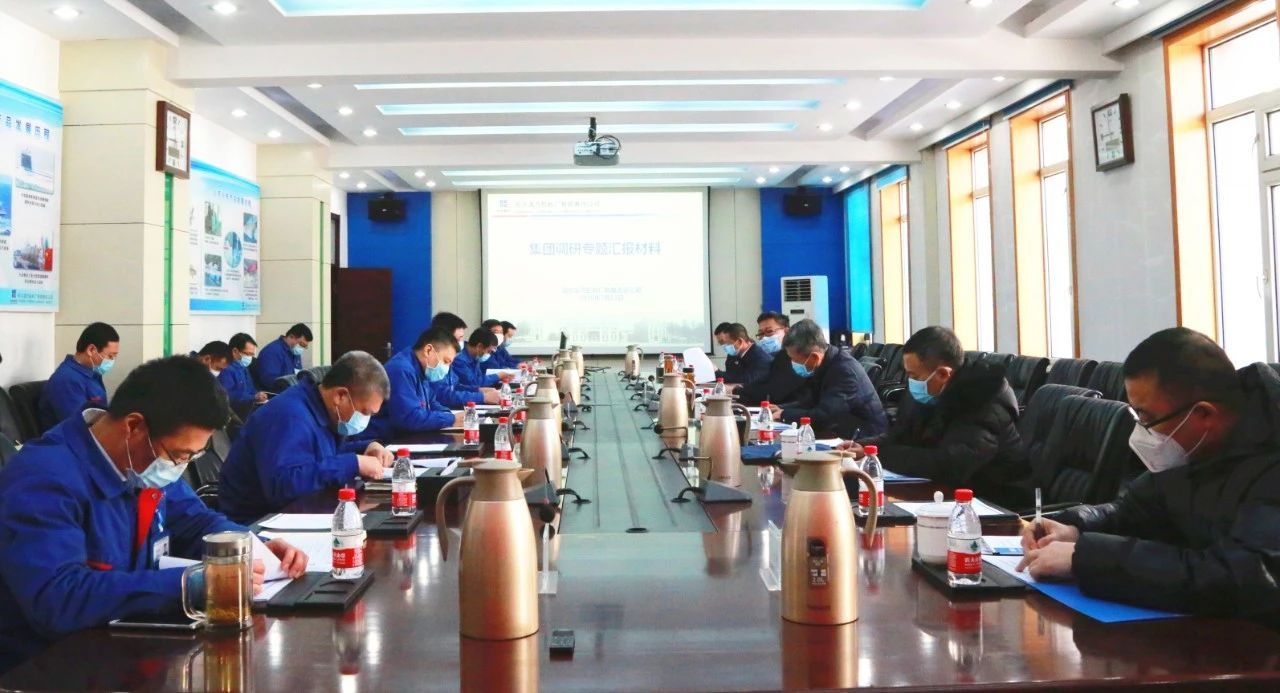 首页-PA集团有限公司官网入口