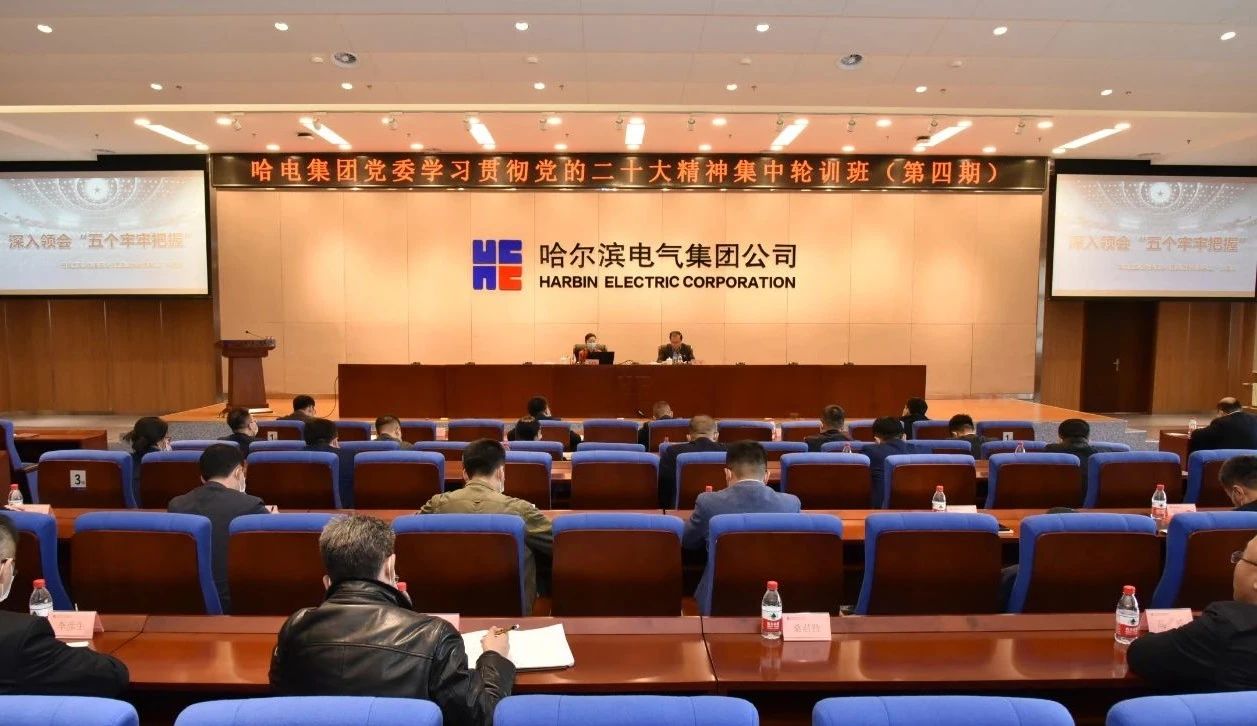 首页-PA集团有限公司官网入口