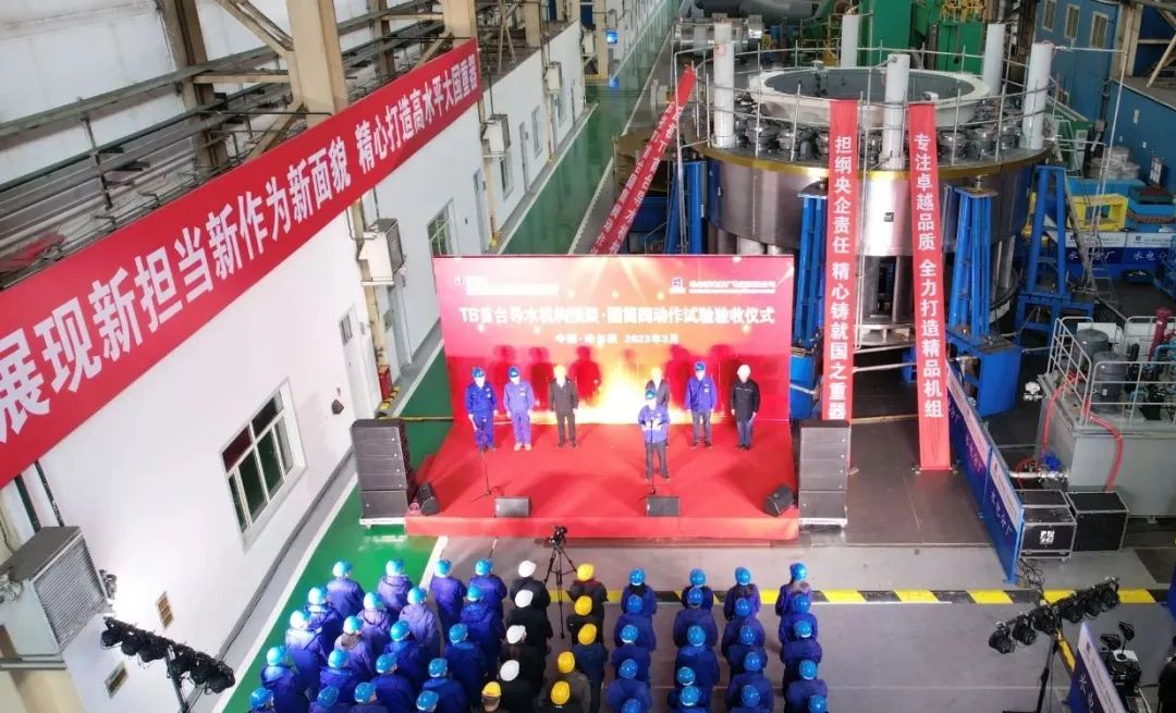 首页-PA集团有限公司官网入口