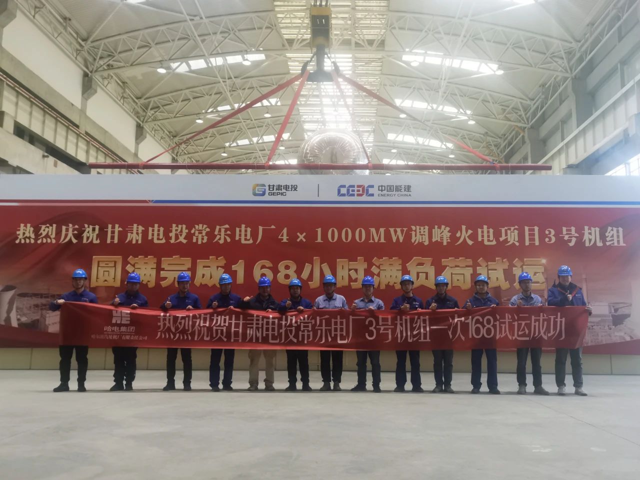 首页-PA集团有限公司官网入口