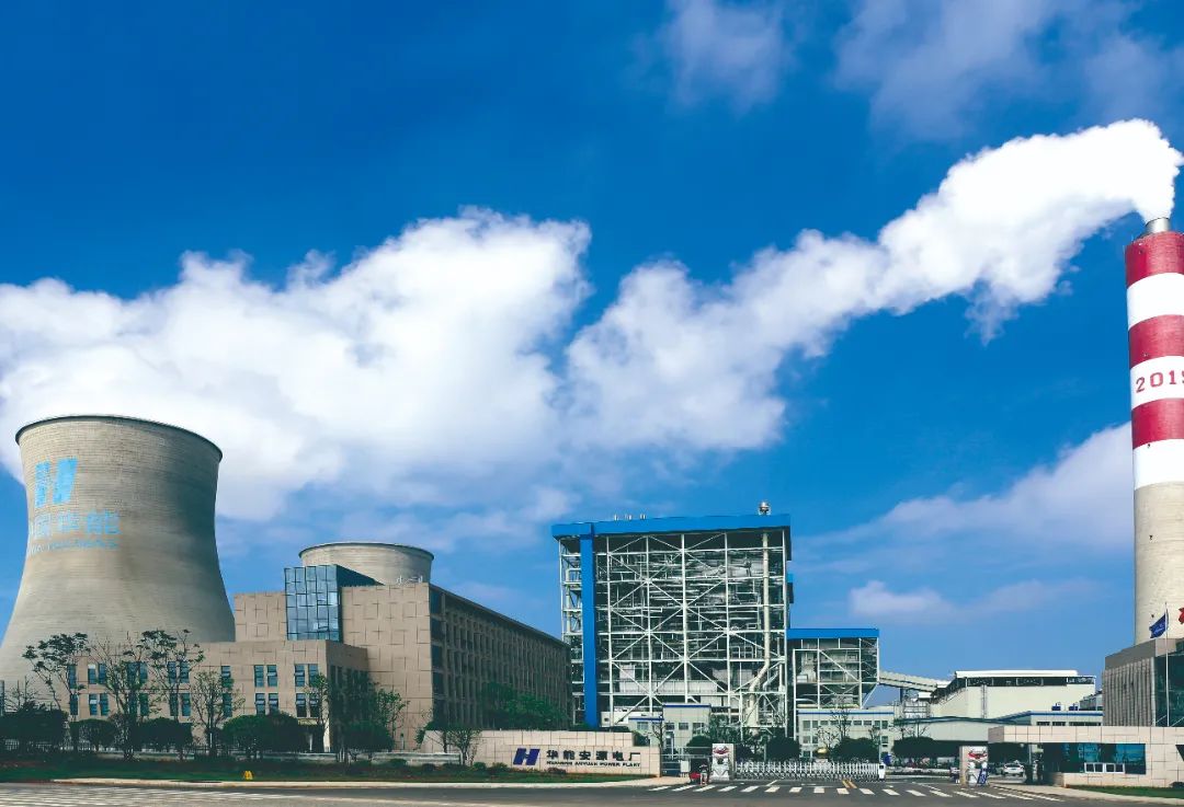 首页-PA集团有限公司官网入口