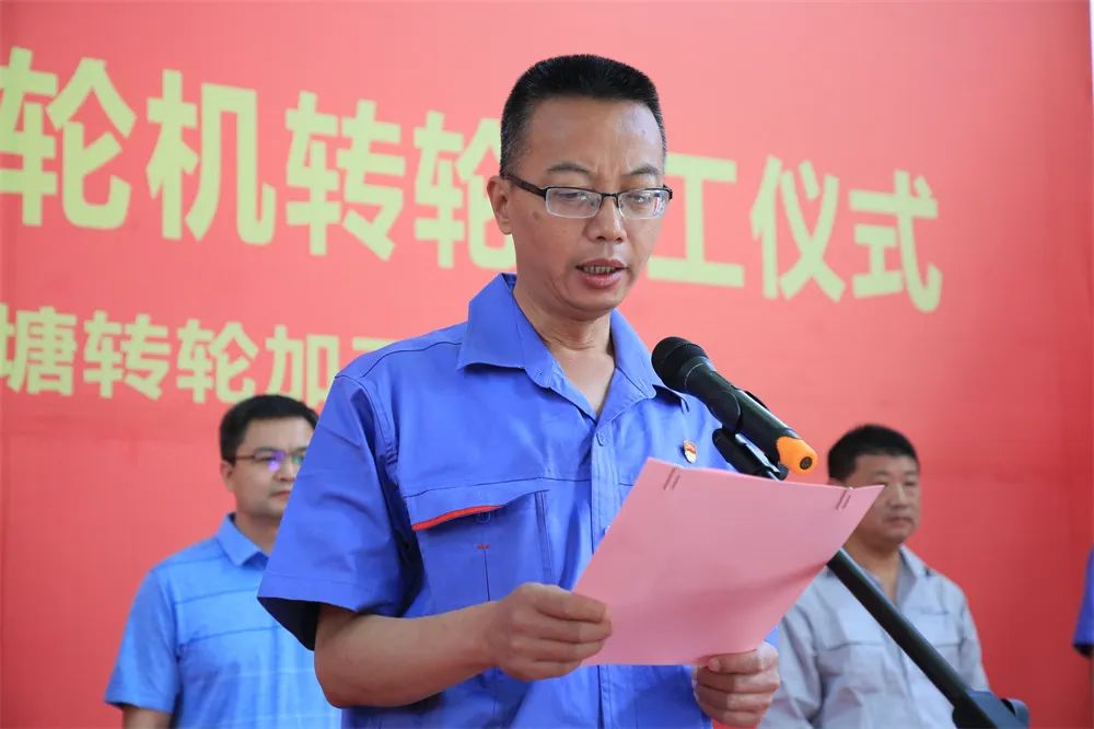 首页-PA集团有限公司官网入口