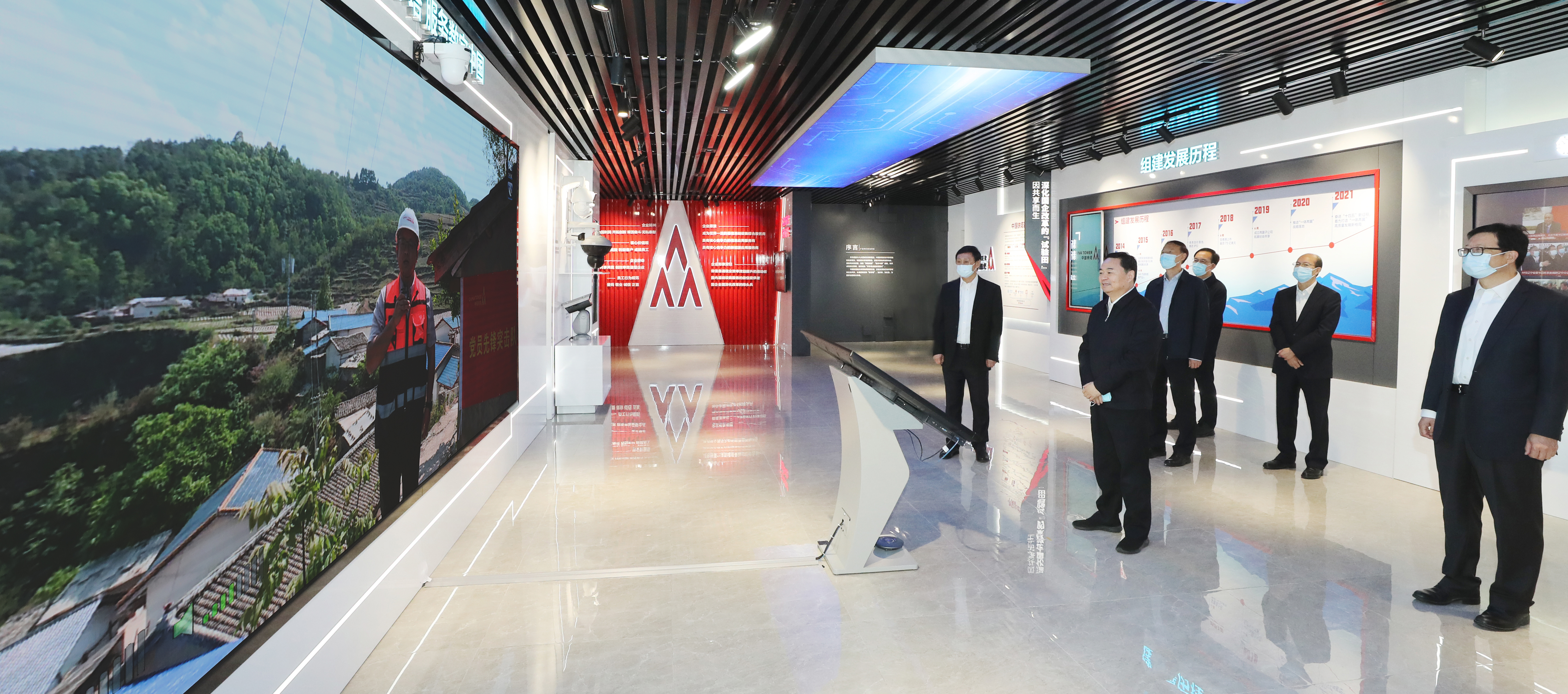 郝鹏、国资、央企、国资委、书记、主任、国企、企业鼎新