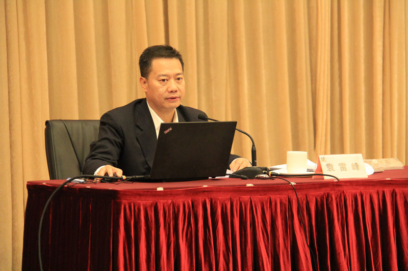 首页-PA集团有限公司官网入口