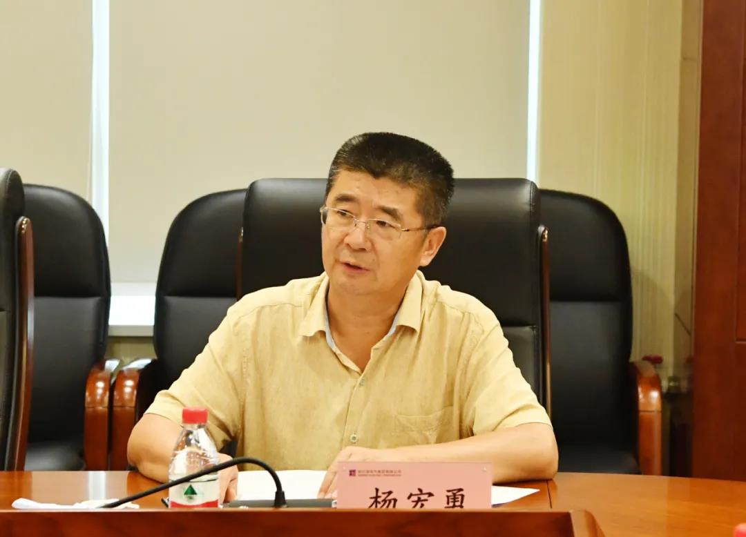 首页-PA集团有限公司官网入口