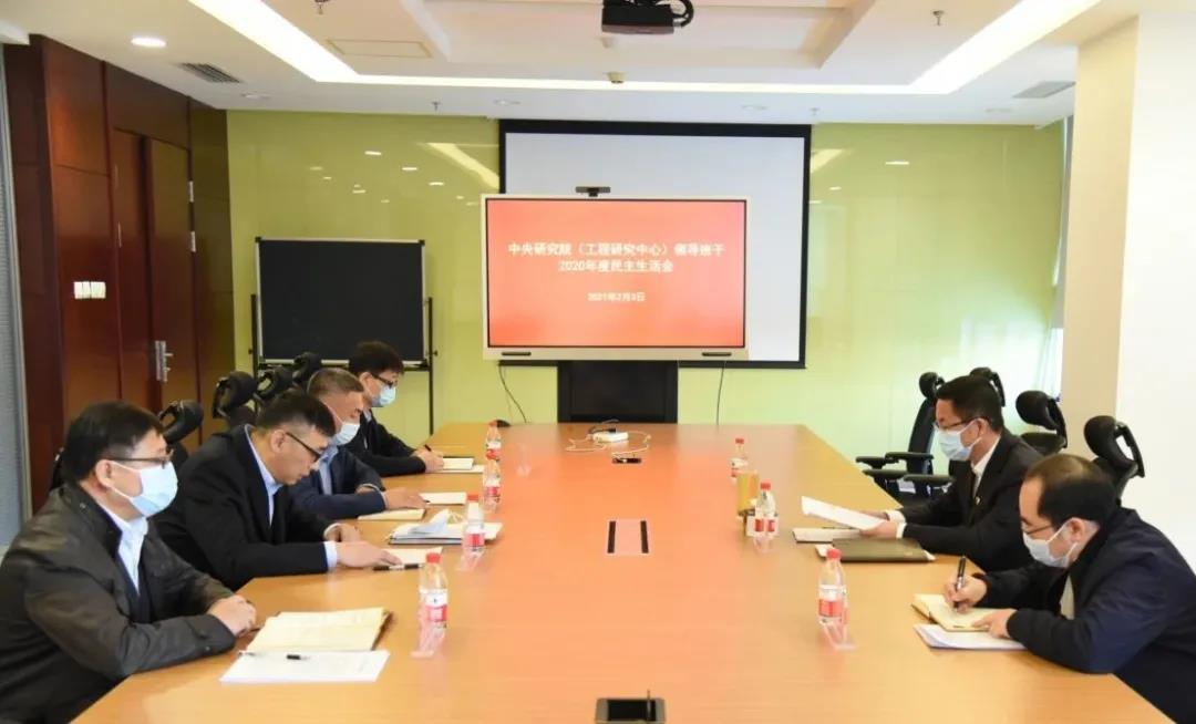 首页-PA集团有限公司官网入口